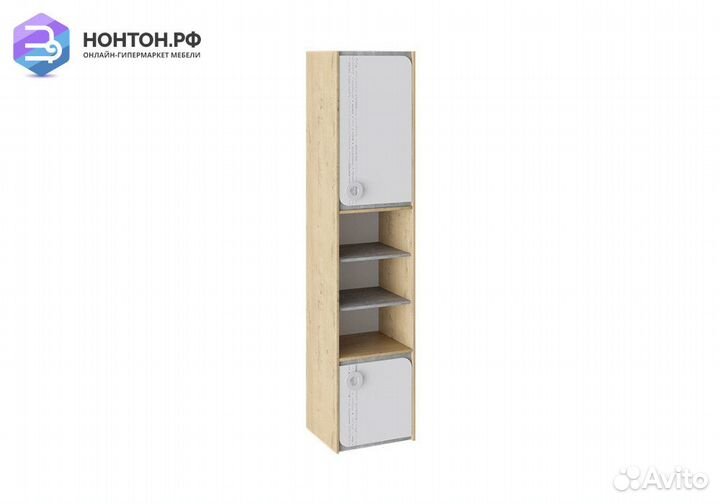 Стеллаж Мегаполис бунратти / белый с рисунком