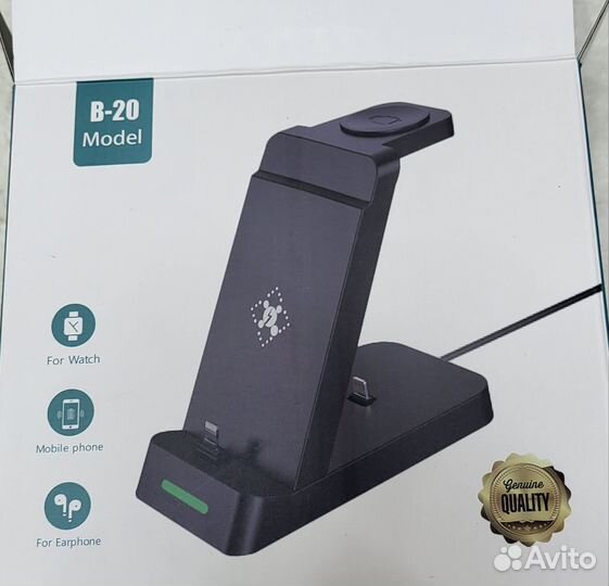 Беспроводная зарядка 3 в 1 со штекером Type-c