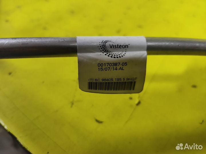 Трубка кондиционера Датсун ондо мидо 924405PA0A