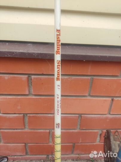 Удочки, спининги