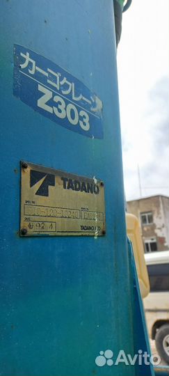Продам -кму-tadano-super-Z-300