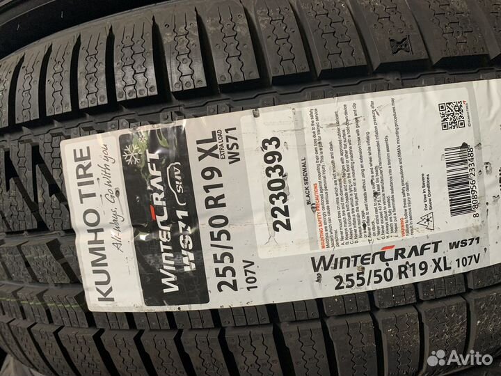Kumho WinterCraft WS71 255/50 R19 107V
