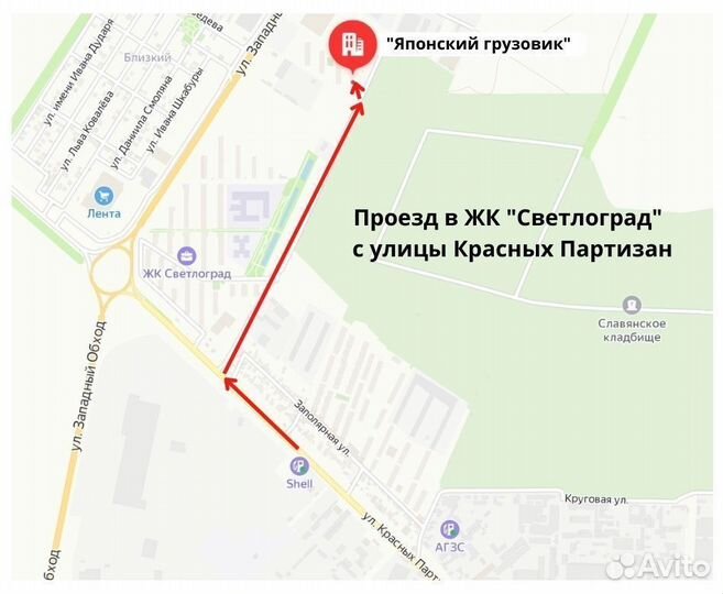 Кардан МКПП D4CB Hyundai Grand Starex H-1