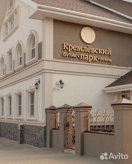 Администратор отеля