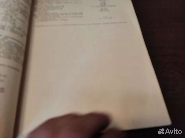 Запорожец заз 968 заз 968А каталог деталей