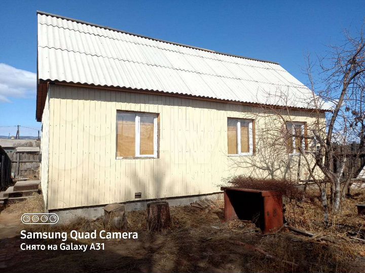 Дом 56,6 м² на участке 11 сот.