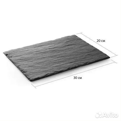 Подставка из сланца сервировочная