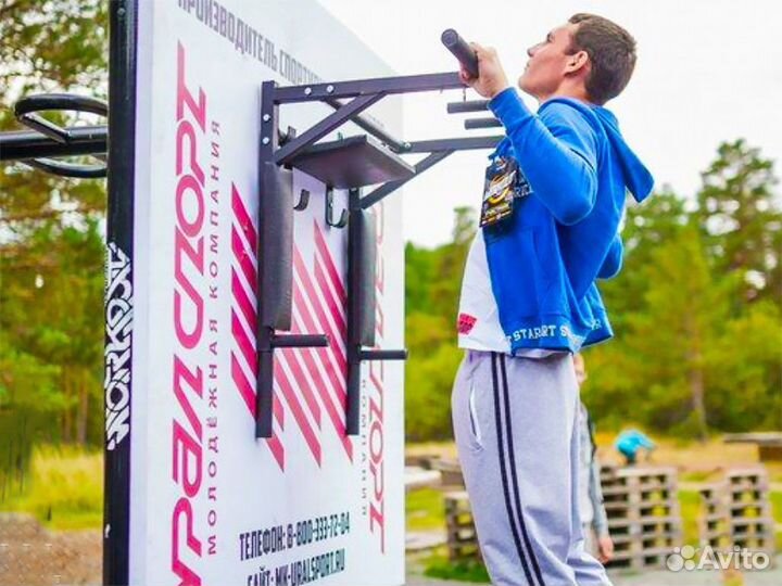 Турники 3 в 1 Новые