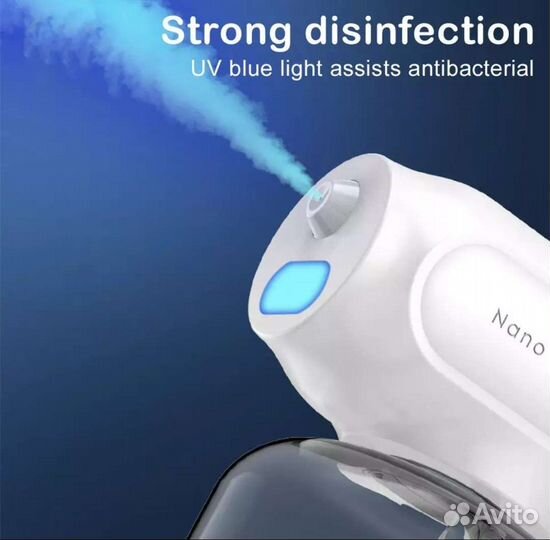 Nano spray machine