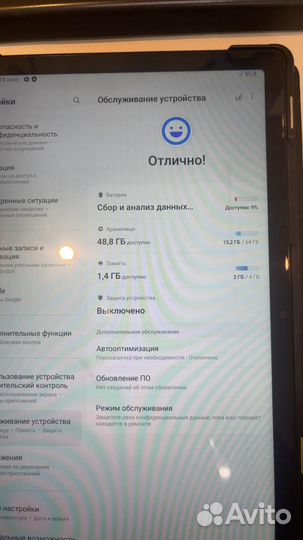 Планшет samsung galaxy TAB A8 (SM-X205) 4/64 гб