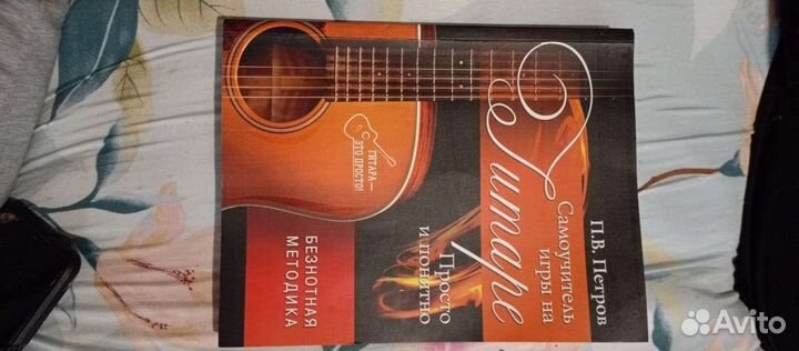 Акустическая гитара cort ad 810 SSB