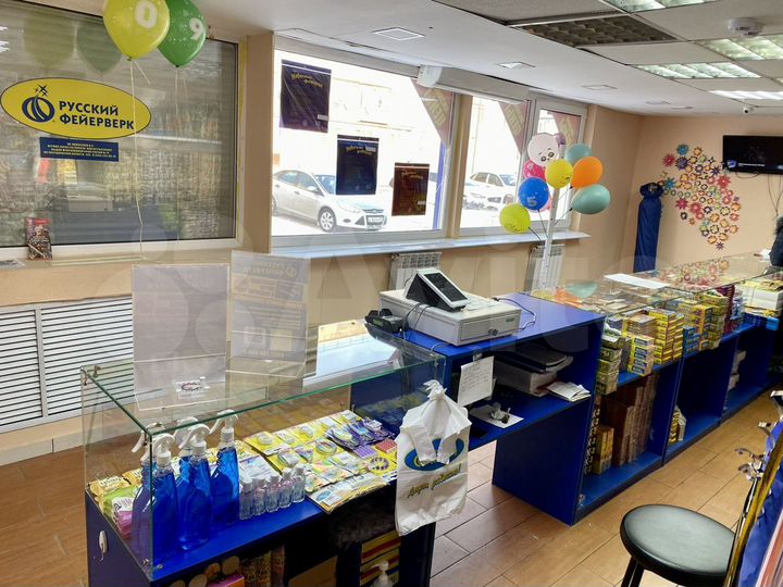 Торговая площадь, 40 м²