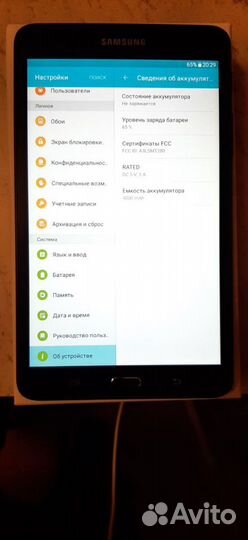 Samsung Galaxy Tab A 7.0 SM-T280 8gd