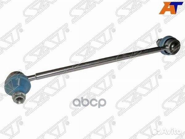 Тяга стабилизатора переднего Gracia/Qualis/Harr