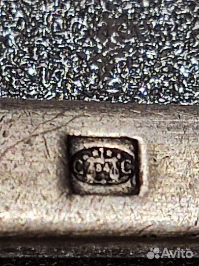 Столовые приборы