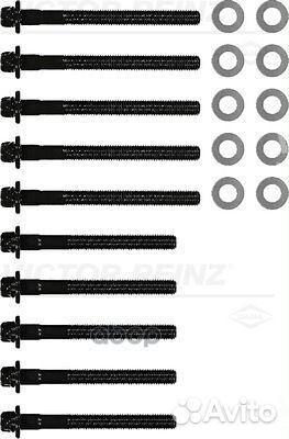 Болты гбц (комплект) 14-32089-01 14-32089-01 VI