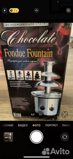 Шоколадный фонтан