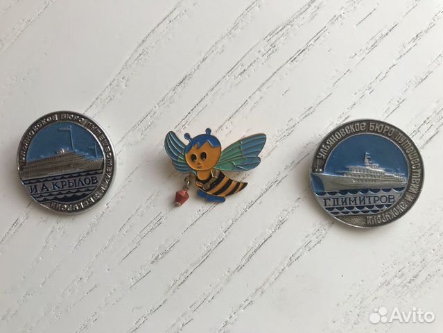 Значки СССР