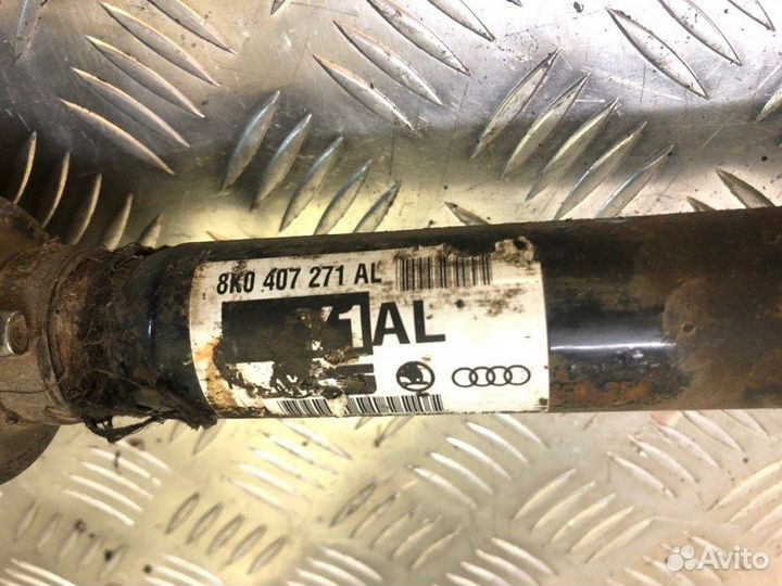 Привод передний Audi A5 Sportback 8T CNC 2014