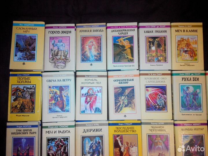 Книги серии 