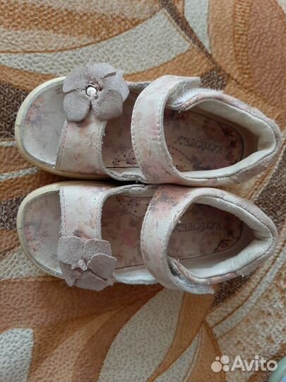 Детская обувь