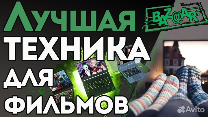 Нетбук Asus Pc1001P (Т)