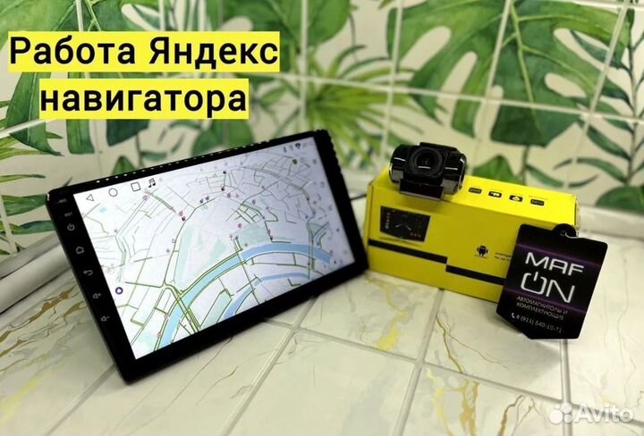 Лучшая магнитола Pioneer 4/64 гб Android 13 №49