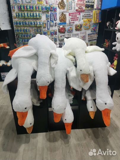 Гусь Обнимусь 50см-190см