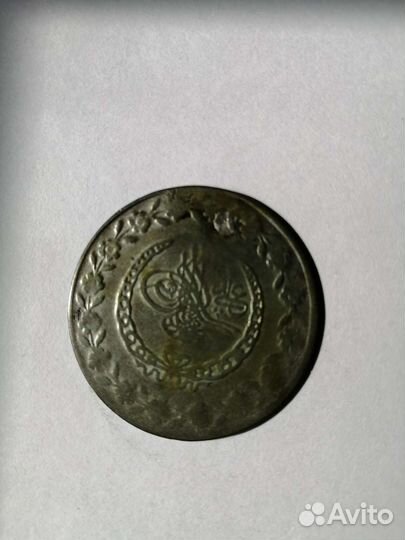 Турция Османская империя 5 куруш, 1830год