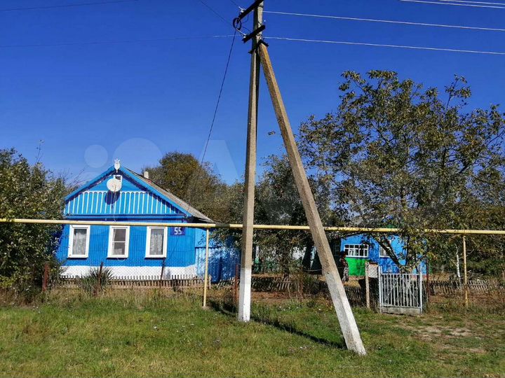 Дом 44,2 м² на участке 26 сот.