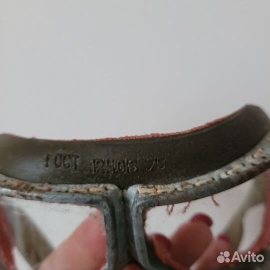 Очки защитные СССР стекло