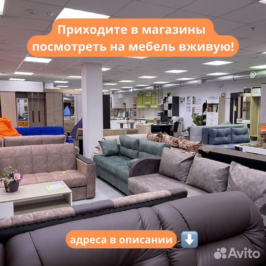 Кухонный гарнитур угловой Прага-03 Венге Премиум/Б