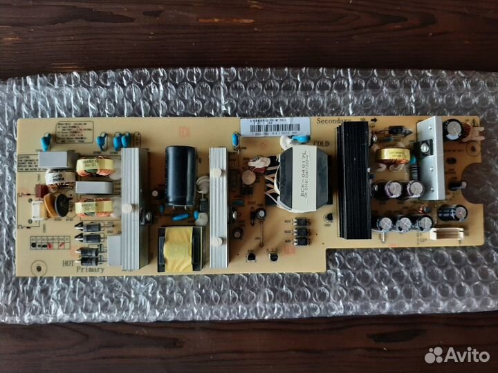 PSU CH2100D-1MF JUM7.820.865