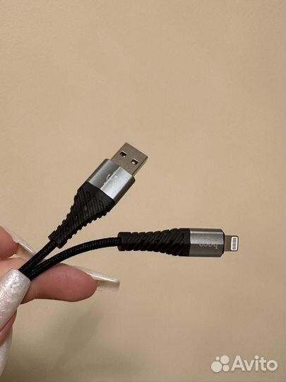 Зарядка в машину/AUX