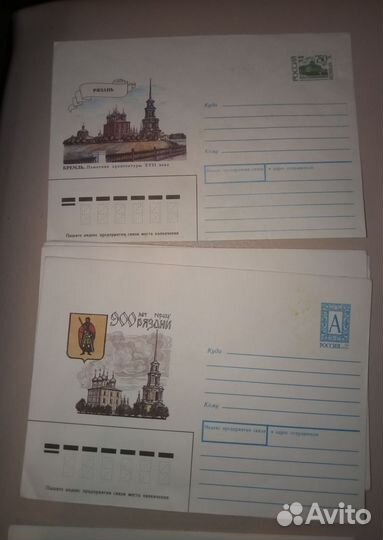Открытки СССР, конверты СССР