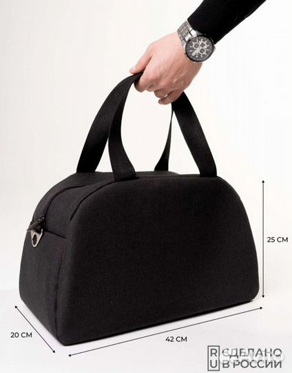 Спортивные сумки