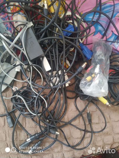 Разные провода