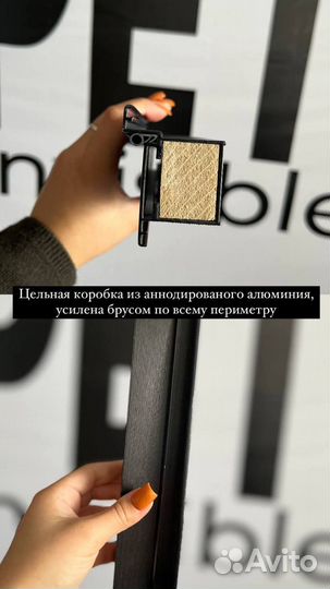 Скрытые двери