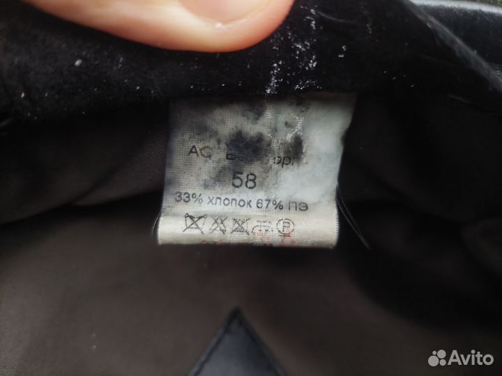 Фуражка военная