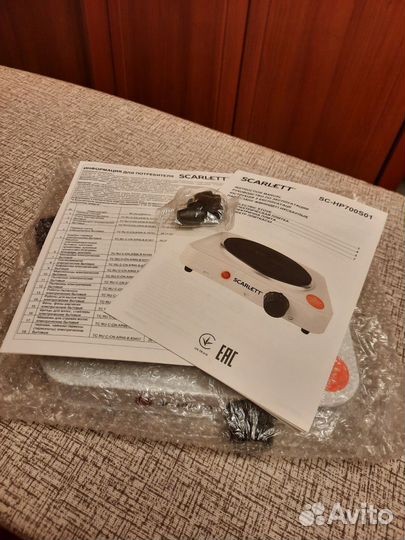 Электроплитка настольная