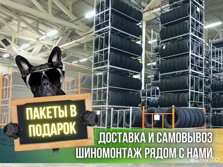 Kumho Road Venture M/T KL71 235/75 R15