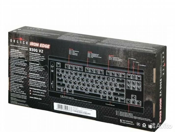 Игровая механическая клавиатура Oklick 930G V2