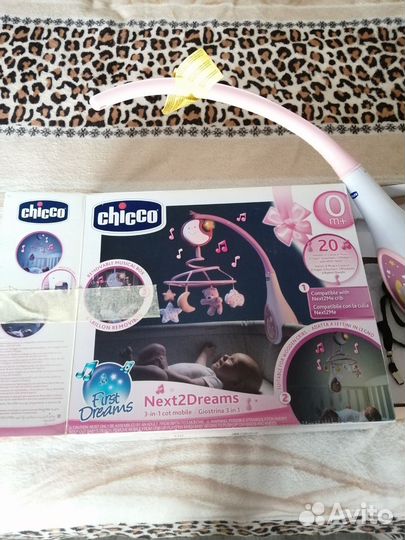 Мобиль на кроватку chicco