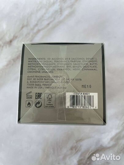 Dunhill Icon 100 мл оригинал парфюмерия распив