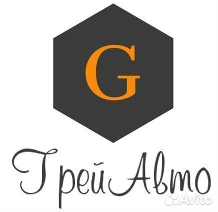 Колодки тормозные дисковые перед HCV