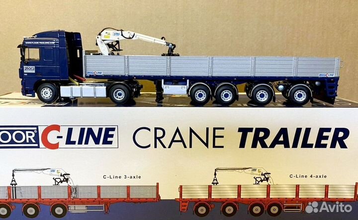 1/50 DAF SC Floor трал кран камневоз WSI раритет