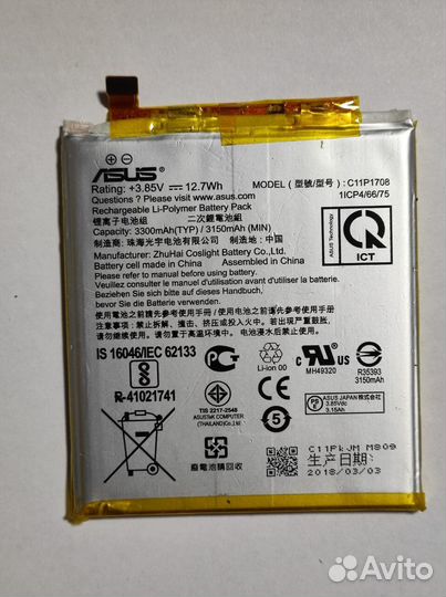 Аккумулятор для Asus Zenfone 5/5Z