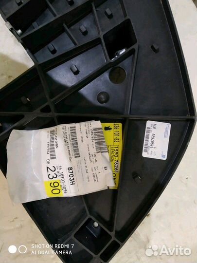 Угловая нижняя вставка бампера Escalade