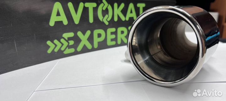 Насадка на глушитель прямая на любое авто