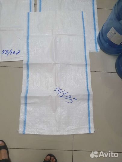 Мешки овощные